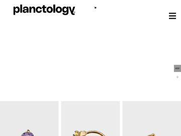 Planctology rabattkod screenshot